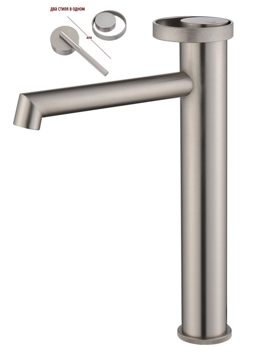 19112-G Смеситель од. для раковины-чаши (САТИН) GANZER (10/1шт)