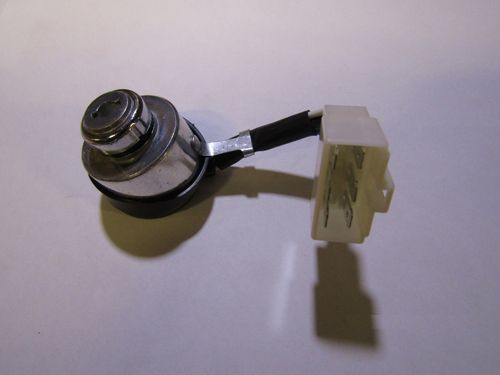 Замок зажигания SDG6500 (6 контактов)/Ignition lock (004026)
