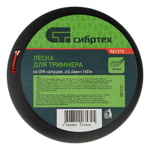 Леска для триммера звезда, на DIN катушке, 2.4 мм х 160 м, Сибртех