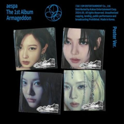 Альбом aespa - ARMAGEDDON 1st Album POSTER Version 4 Cover SET