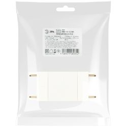 Коннектор питания ЭРА TRM-S5-SC WH для магнитного шинопровода прямой белый для системы S5 | Магнитный шинопровод и аксессуары