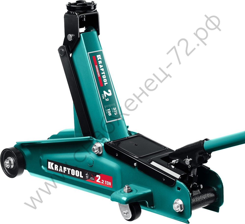 KRAFTOOL RIGID, 2.2 т, 130 - 375 мм, подкатной домкрат с увеличенным подъемом (43452-2)