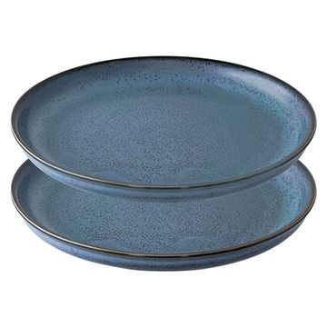 Набор тарелок cosmic kitchen, D21 см, 2 шт. (голубые)