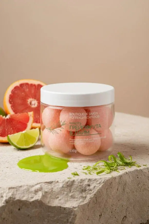 BOUTIQUE DE SAVON Скраб порционный Мякоть грейпфрута и лайм