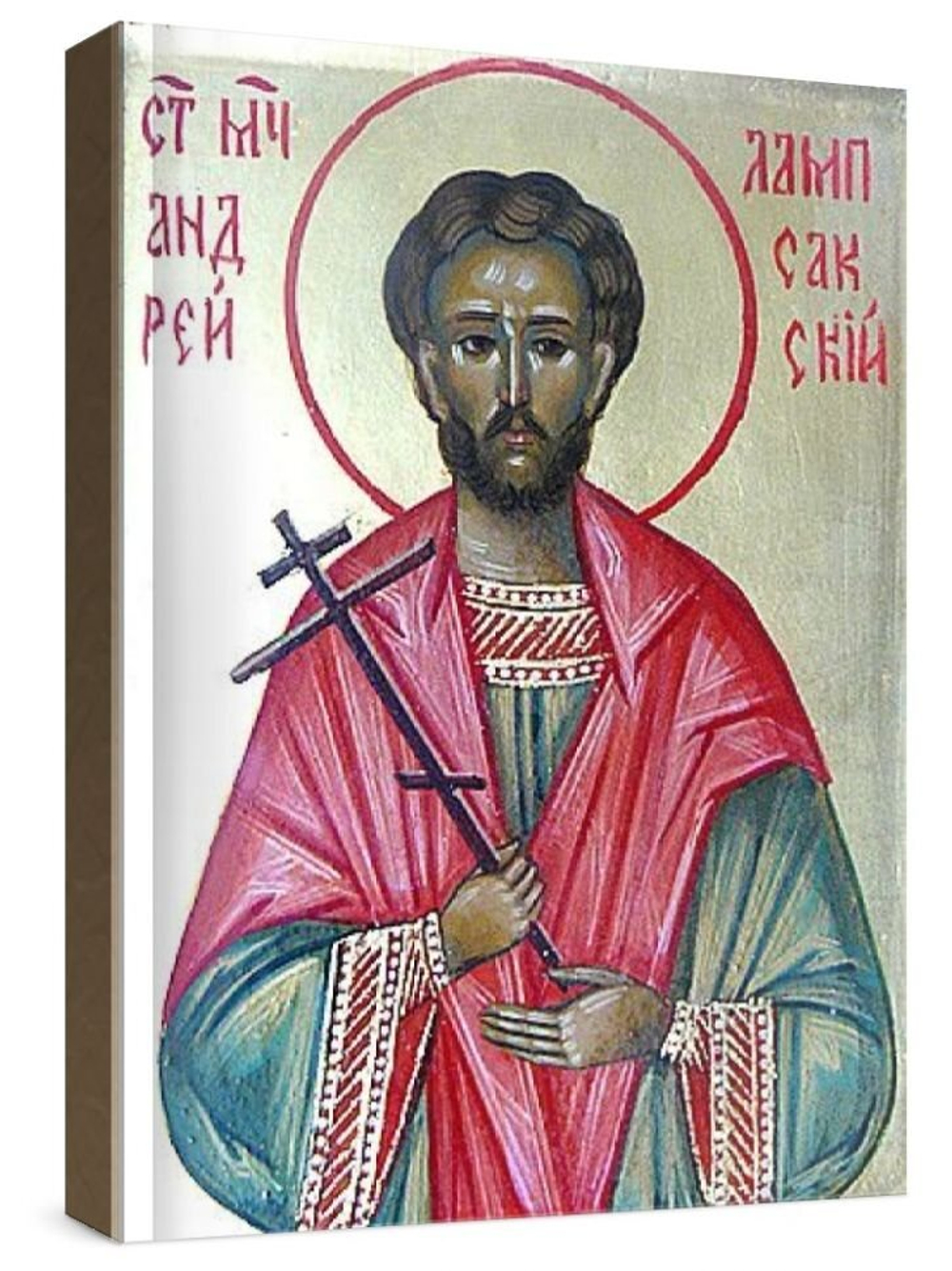 Андрей Лампсакийский (рукописная икона)