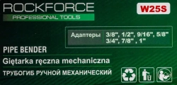 Трубогиб ручной механический RockForce RF-W25S