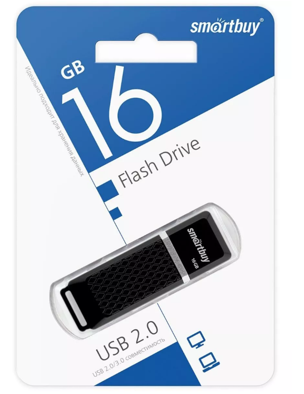 Флешка 16-GB SmartBuy Quartz Black