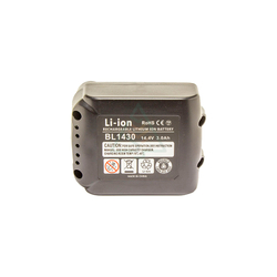 Аккумулятор для шуруповерта Makita BL1430 14.4V- 3.0Ah