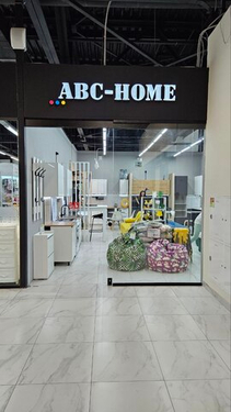 Открытие нового мебельного салона ABC-Home в ТЦ "Депо"