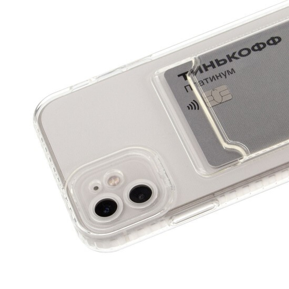 Силиконовый чехол для iPhone 11 с карманом для карт, 013019 CM