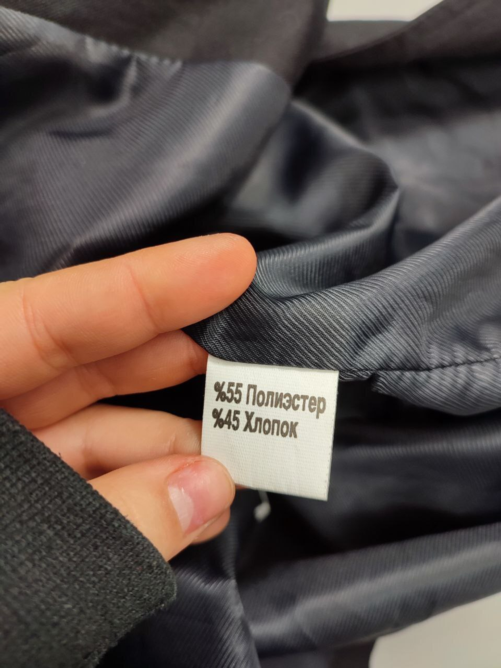 Плащ Firfir модный 42 размер