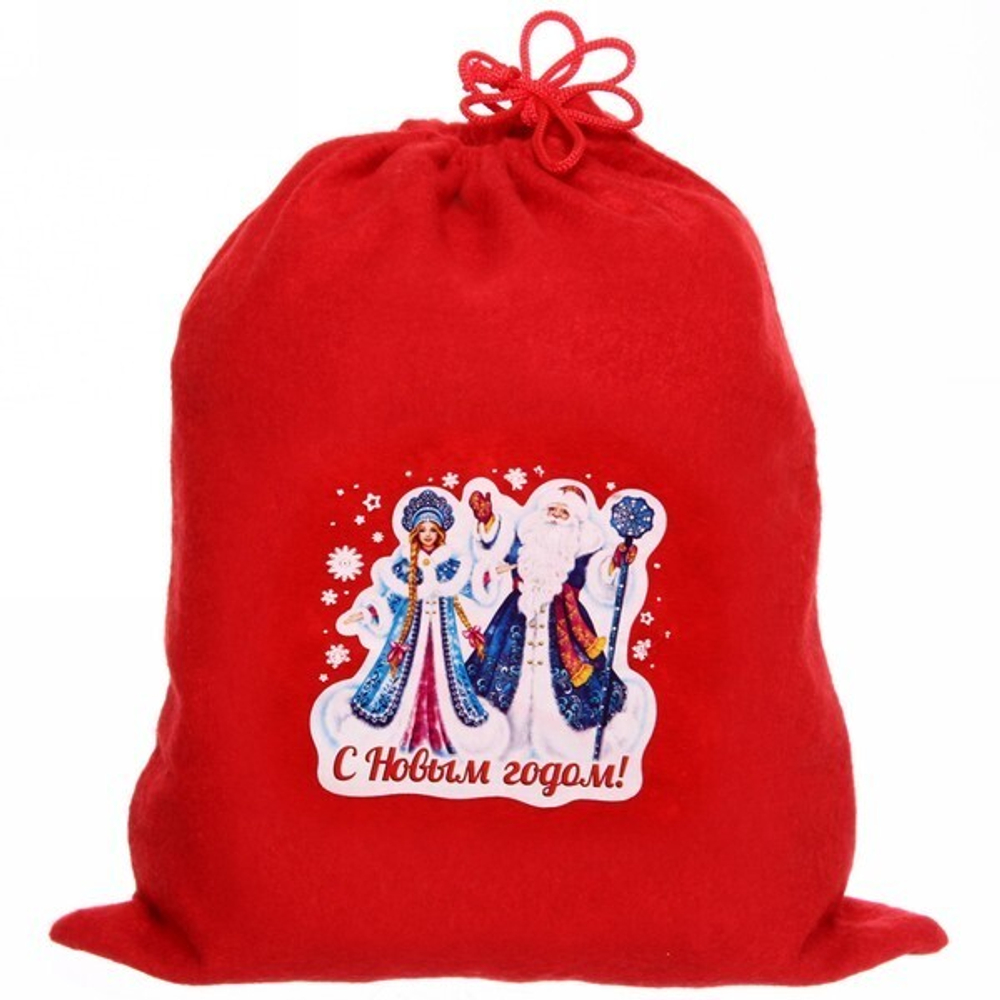 Мешок подарочный 24х30 см «С Новым годом!». Дед Мороз и Снегурочка в новогоднюю ночь