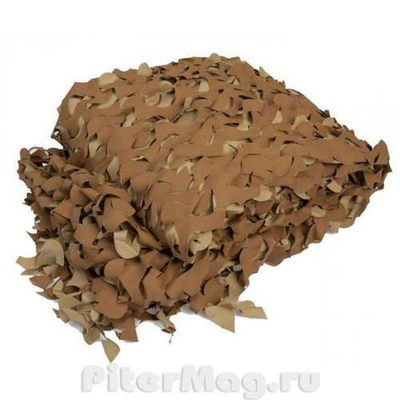 Маскировочная сеть Нитекс Лайт 2х100 (бежевый) [L 2x100]