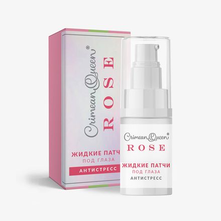 ROSE Жидкие патчи "Антистресс"