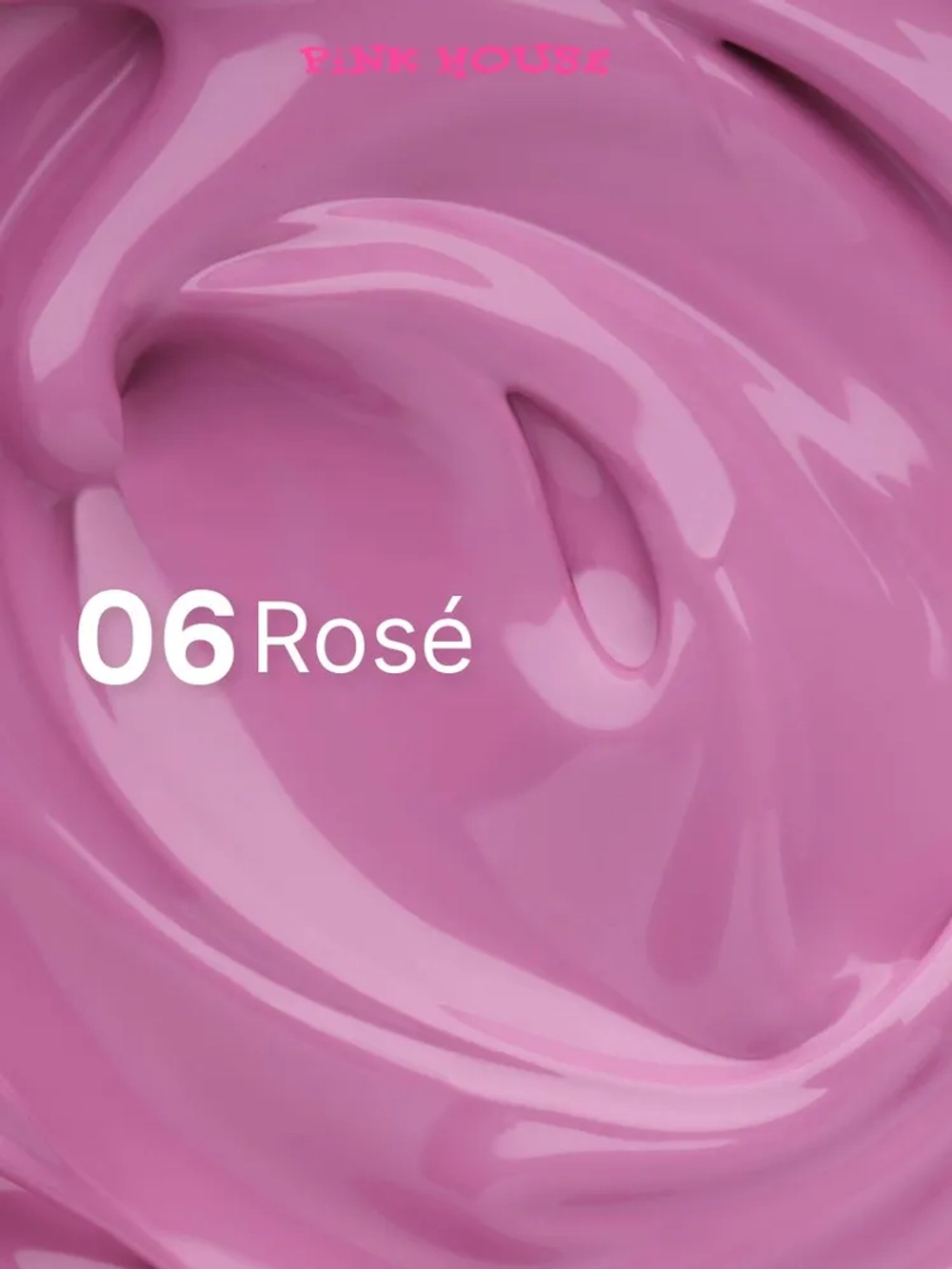 Кушон для градиента ROSE 6 Pink House 8мл