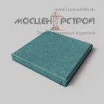 Тротуарная плитка 300х300х30