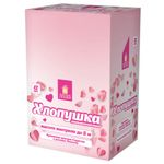 Хлопушка пневматическая 30 см "Сердечки и лепестки", бумага, розовый/красный, ЗОЛОТАЯ СКАЗКА, 592458