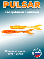 Силиконовая приманка PULSAR 5,0"(5шт) 127мм, цвет 324