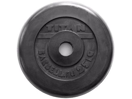 Диск для штанги обрезиненный. Диаметр внутренний 26 мм. Вес 25 кг.