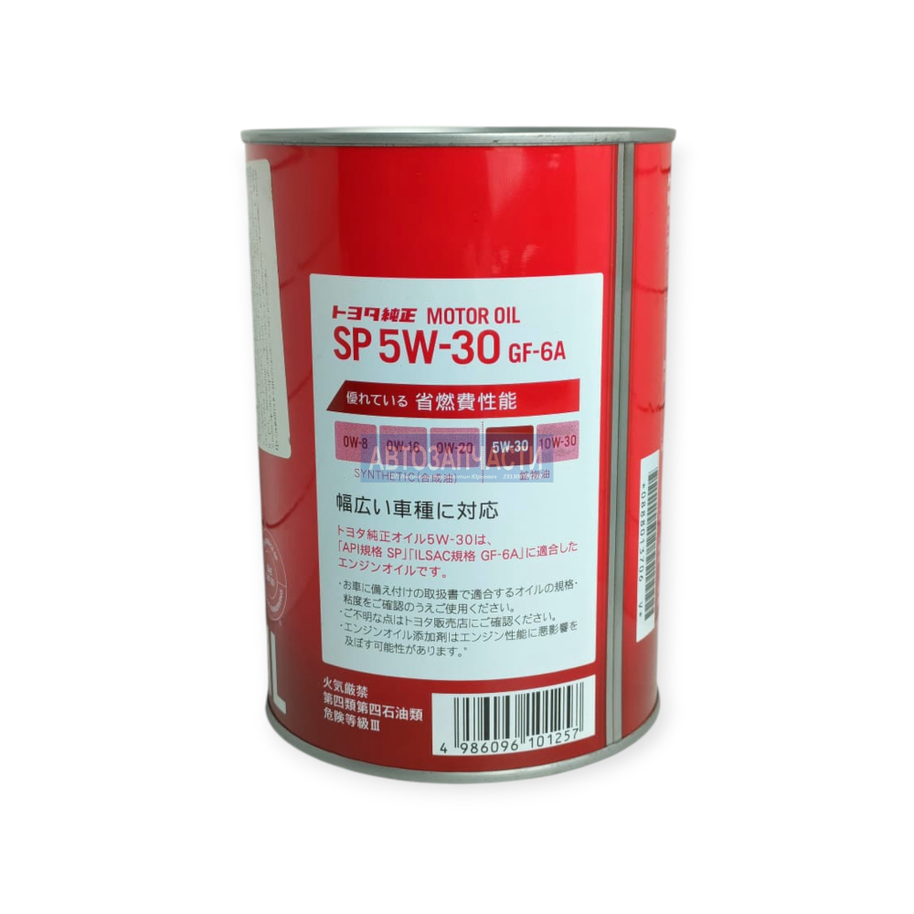 Масло моторное синтетическое TOYOTA 5W30 SP/GF-6A (1л)