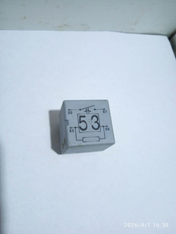 Реле 4 контактное (53) Шкода Октавия А5 1.4 BUD Б/У