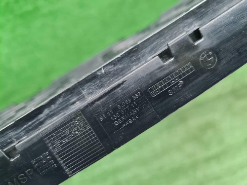 Решетка перед. бампера BMW 3er G20 (18-22) M-paket