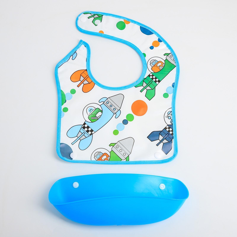 5531393 Нагрудник детский непромокаемый, с карманом «Ракета»