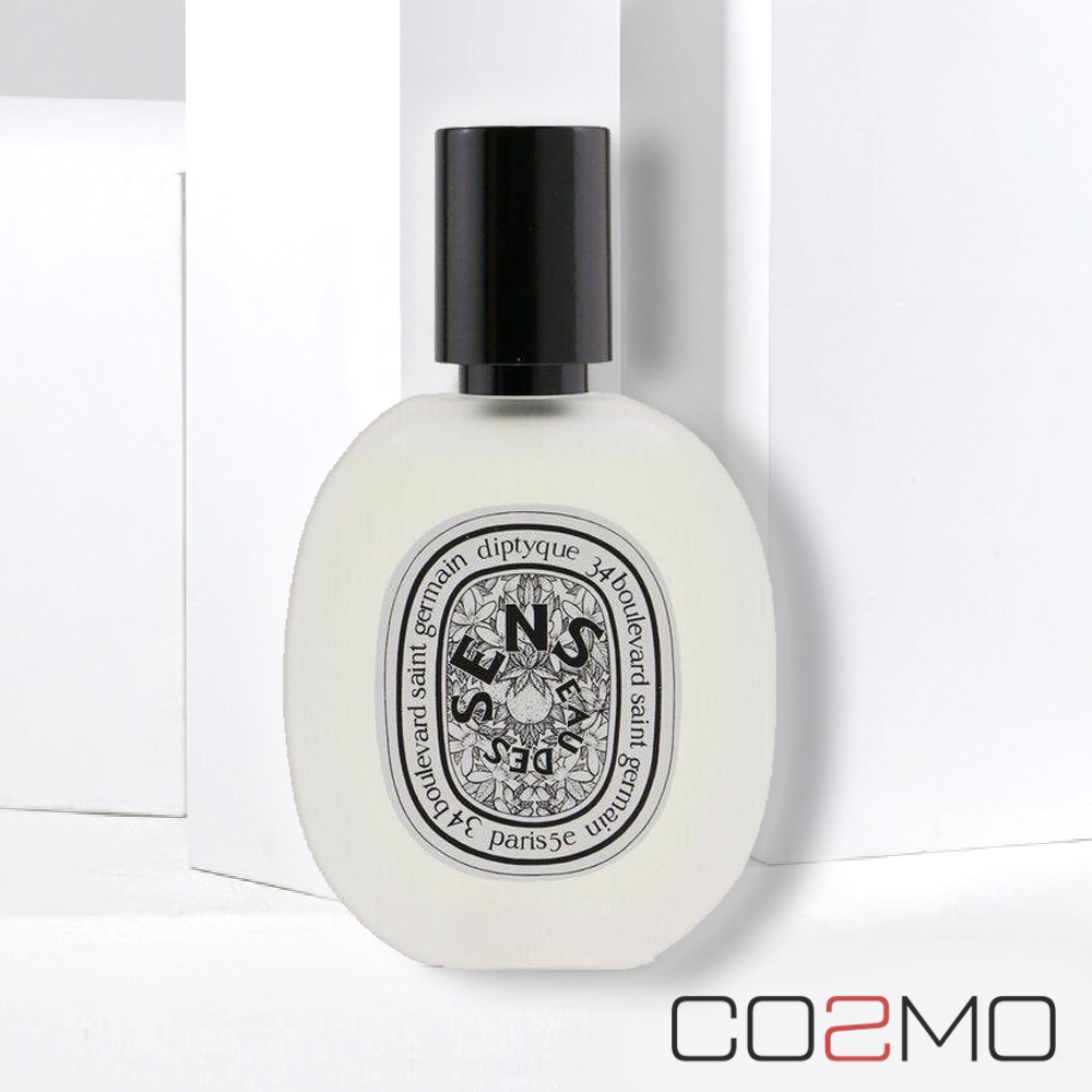 Diptyque des Sens