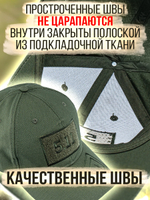 Бейсболка 5.11 для охоты и рыбалки, цвет бежевый, размер ML- ХХL