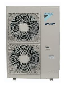 Компрессорно-конденсаторные блоки Daikin