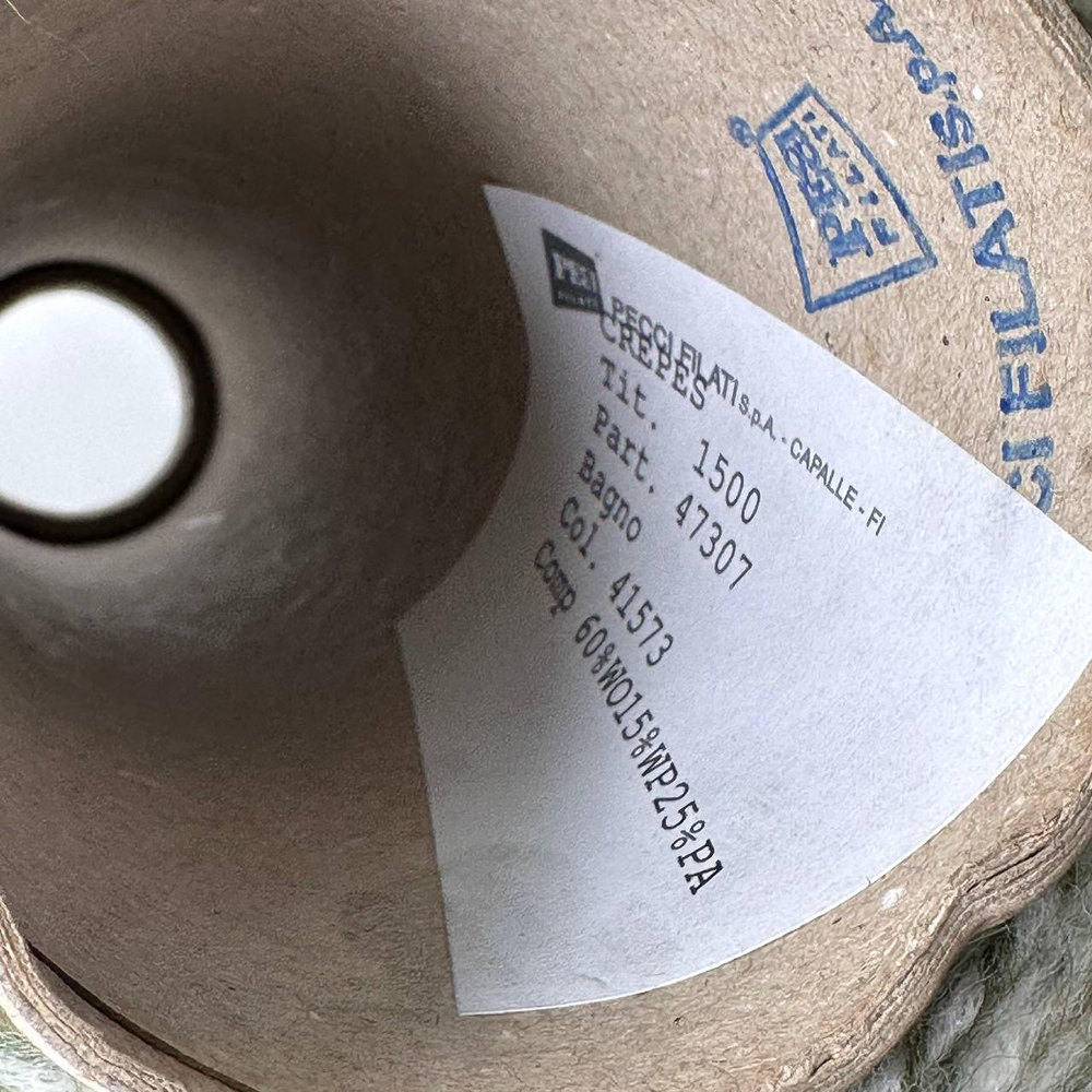 CREPES - Pecci Filati; 60% меринос,15% альпака, 25% п/а; 150м/100гр; col. 41573, цвет: белый, зелёный; S715