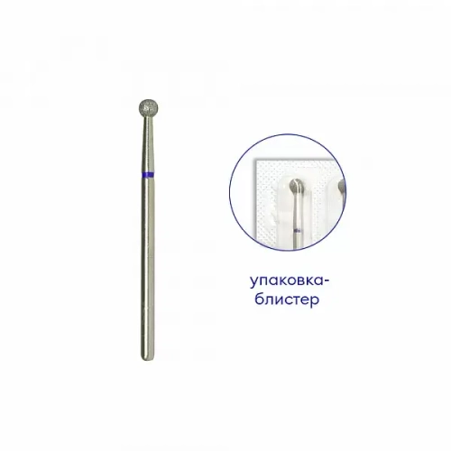 Фреза алмазная сферическая, диам.: 3,3 мм, абразив средний №6536