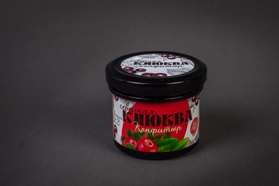 Северная клюква конфитюр