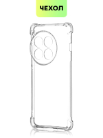 Чехол BROSCORP для OnePlus 12 (арт.ONEPLUS-12-HARD-TPU-TRANSPARENT )