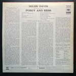 Miles Davis ‎– Porgy And Bess (Япония 1972г.)