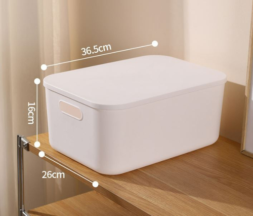 Контейнер с крышкой "Base Tone", 37 х 16см