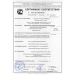 Пакет противоосколочный для передней или задней части Stich Defense mod.3 (635 м/с), Stich Profi