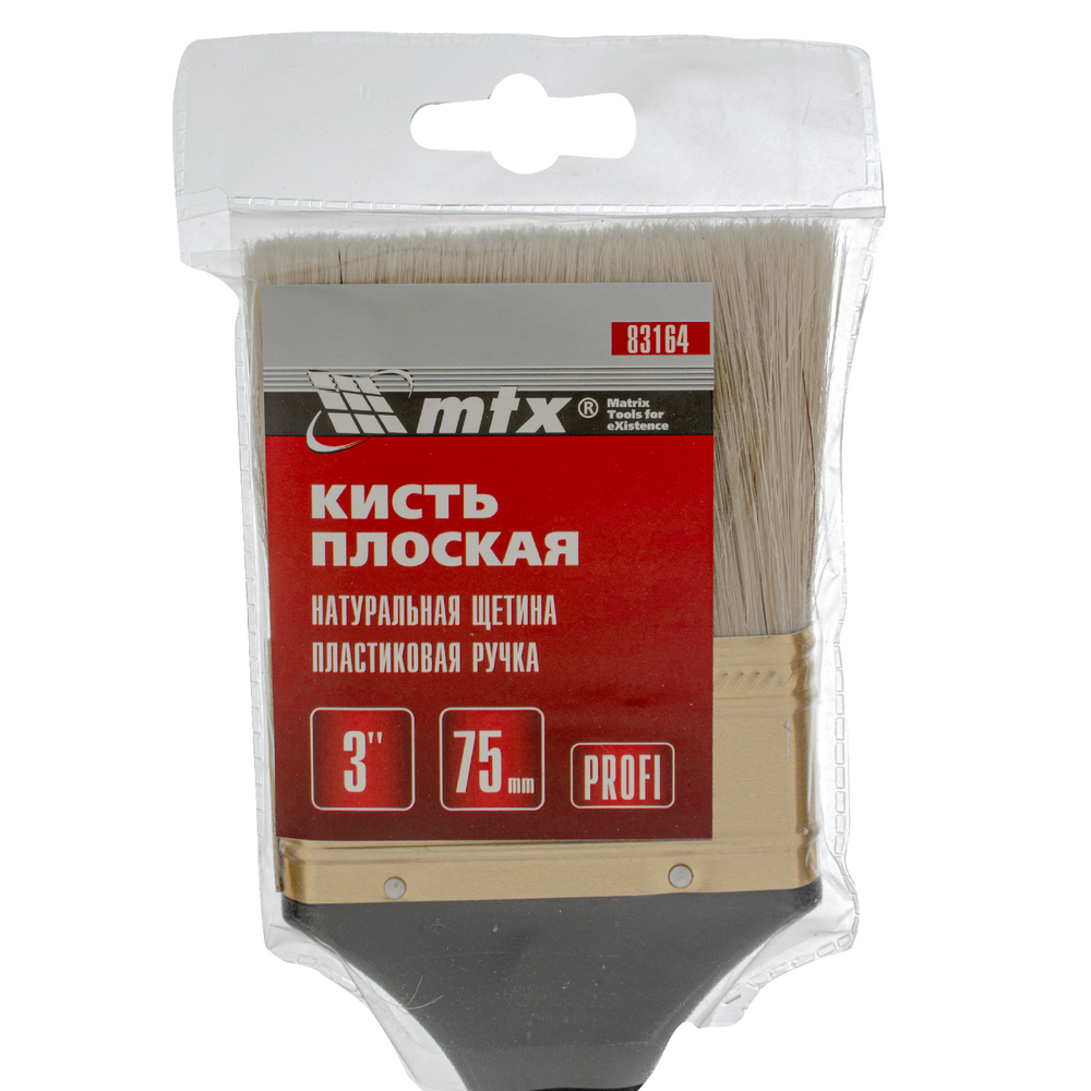 Кисть плоская "Профи" 3", натуральная щетина, пластмассовая ручка MTX
