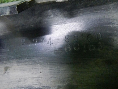 Накладка порога левая Toyota Land Cruiser 200 (2015-2021)