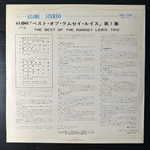 The Ramsey Lewis Trio ‎– Best Of Ramsey Lewis Vol. 1 (Япония 1966г.)