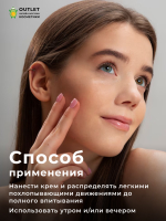LEBELAGE - КРЕМ ДЛЯ ЛИЦА АМПУЛЬНЫЙ С ЭКСТРАКТОМ ИКРЫ AMPULE CREAM GOLD CAVIAR, 70 ML