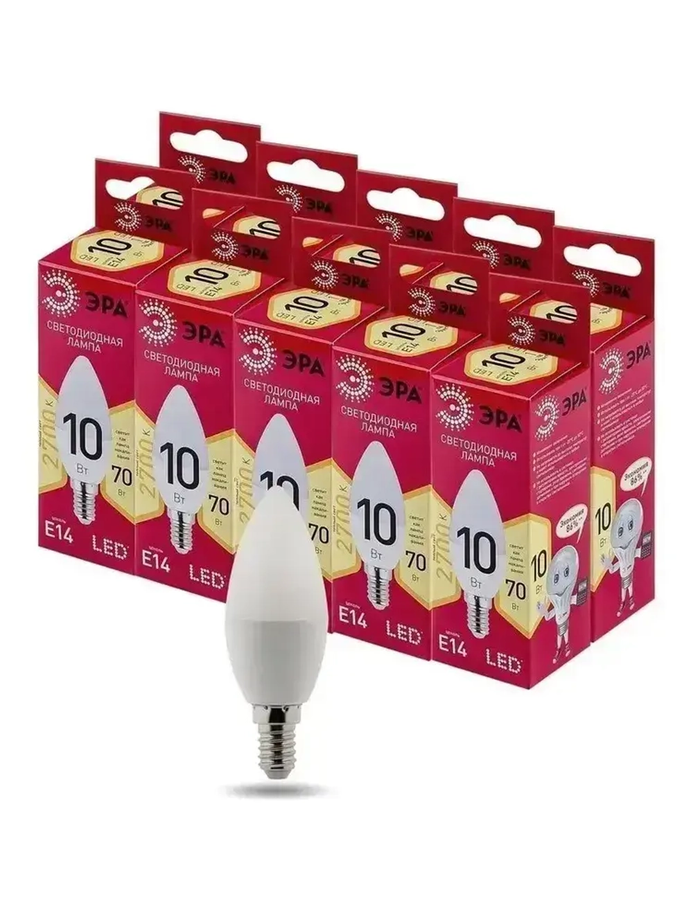 Лампочка светодиодная ЭРА LED E14 10 Вт B35 свеча 2700К теплый белый свет набор 10 штук