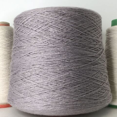 JAGUAR - GTI (Gruppo Tessile Industriale); 10% соболь, 20% шелк, 70% кашемир; 400м/100гр; col. 7810 Grigio, цвет: серо-лиловый; S723