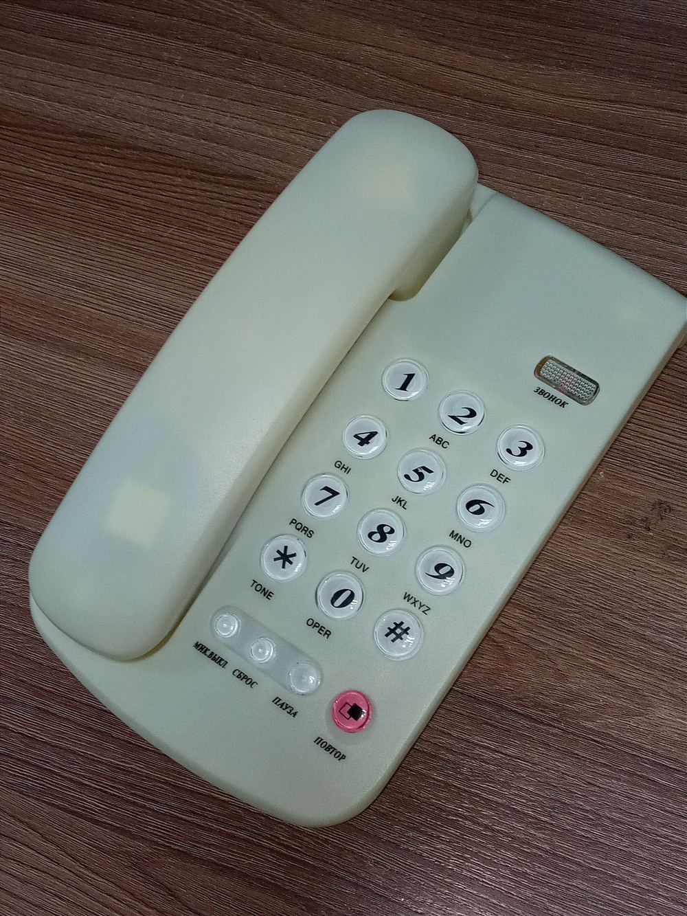 Проводной телефон Вектор 555/01