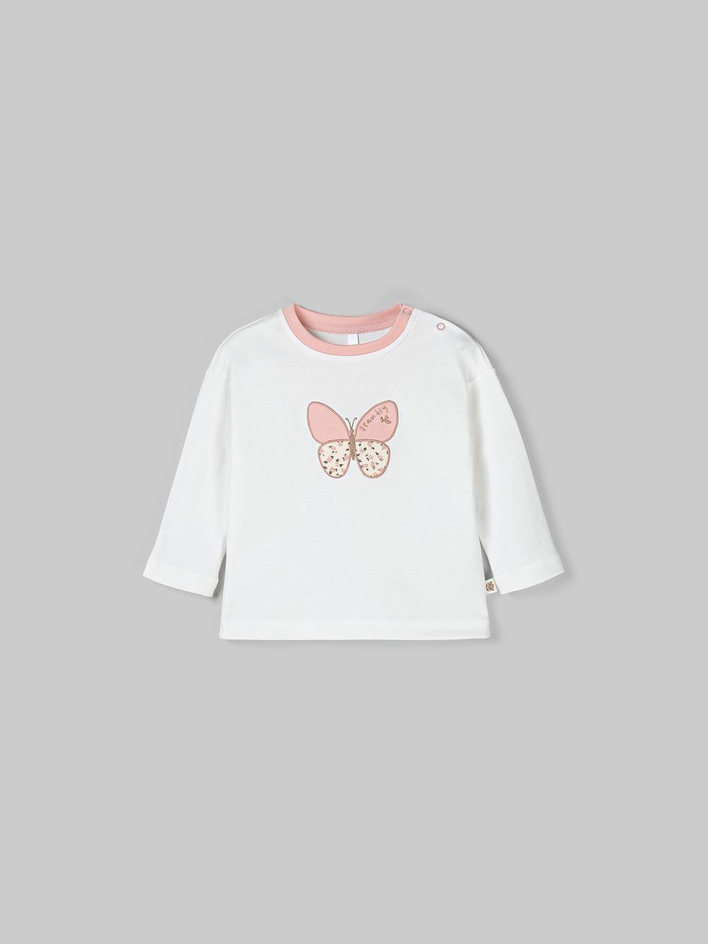 предметное