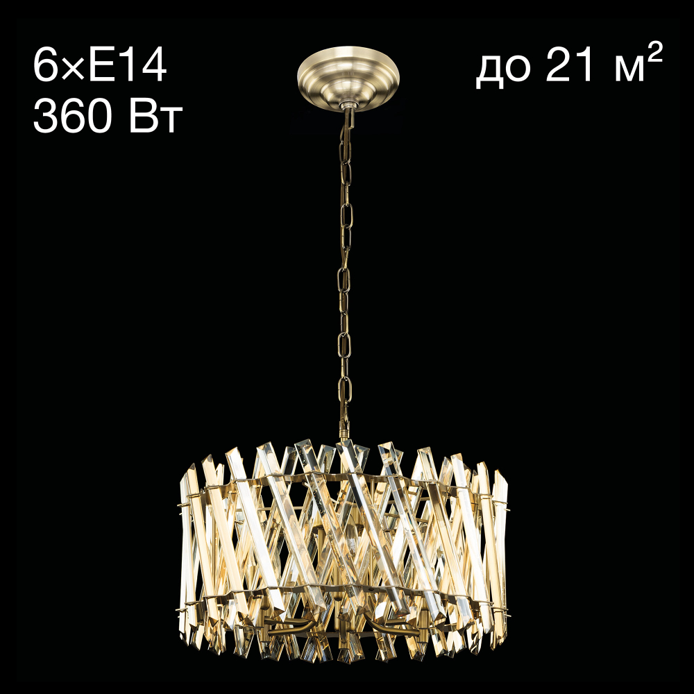 Citilux Ингвар CL334263 Люстра подвесная хрустальная Бронза