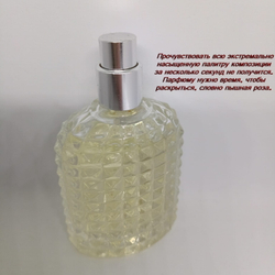 Black Afgano Парфюмерная вода 60 мл