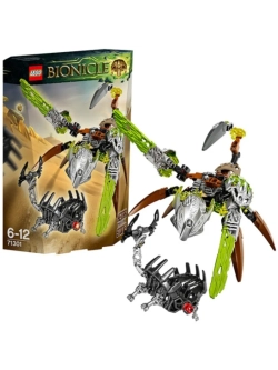 Конструктор LEGO Bionicle 71301 Кетар-порождение Камня