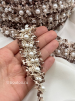 Тесьма жемчуг коричневая капучино твидовая 2 ряда