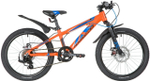 Детский велосипед Novatrack Extreme Disc 20" (2020)